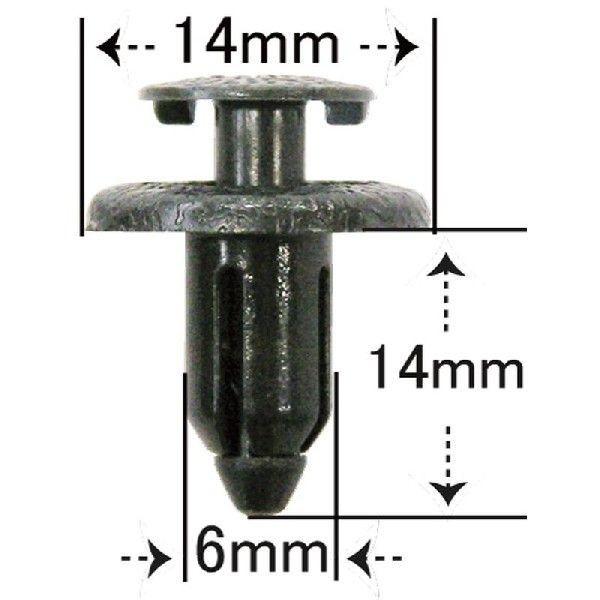 プッシュリベット・内張クリップ （スズキ用） 10個入 純正番号