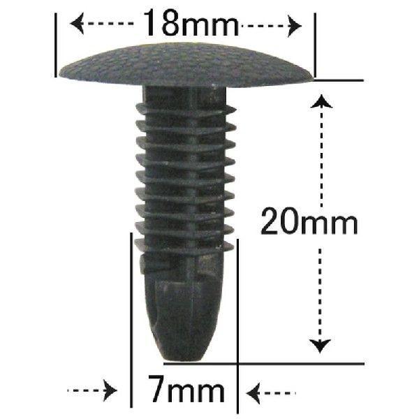 プッシュリベット・内張クリップ （スズキ用） 10個入 純正番号