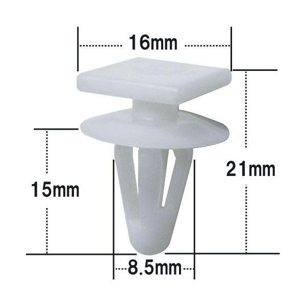 いし品 MR180553 (MR18)クリップ 1個 ミツビシ 【通販モノタロウ】