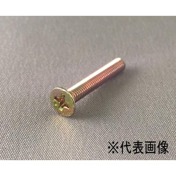 M˂(+)  M4×8 N[g 185{@SlW/4612-S48