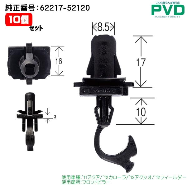 pvd2_m-ct622