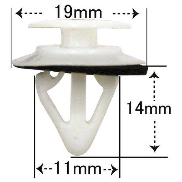 サイドステップ用クリップ マツダ用 （アクセラ） 10個入 NAM-428-10