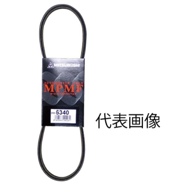 MITSUBOSHI �O�c���x���g ���[�G�b�W�x���g MPMF6650