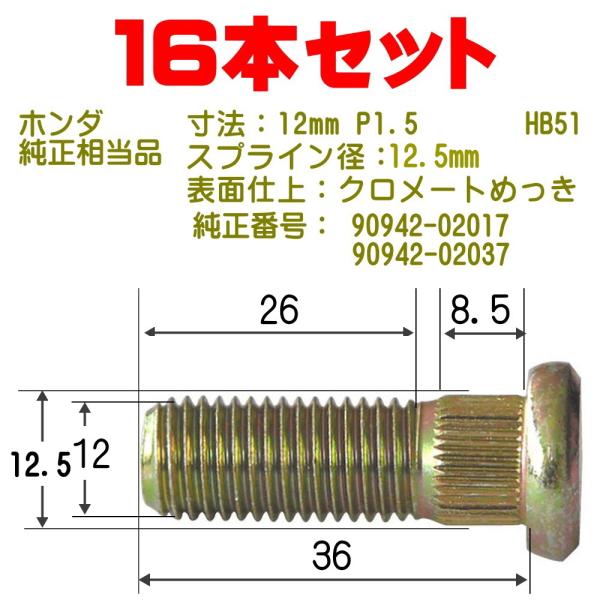 z_@nu{g N[gbL 16{/4001-HB-51