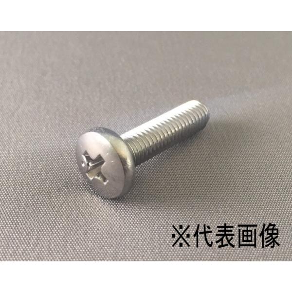 oCh˂(+) M6×10 Xe 20{@SlW /4615-B610