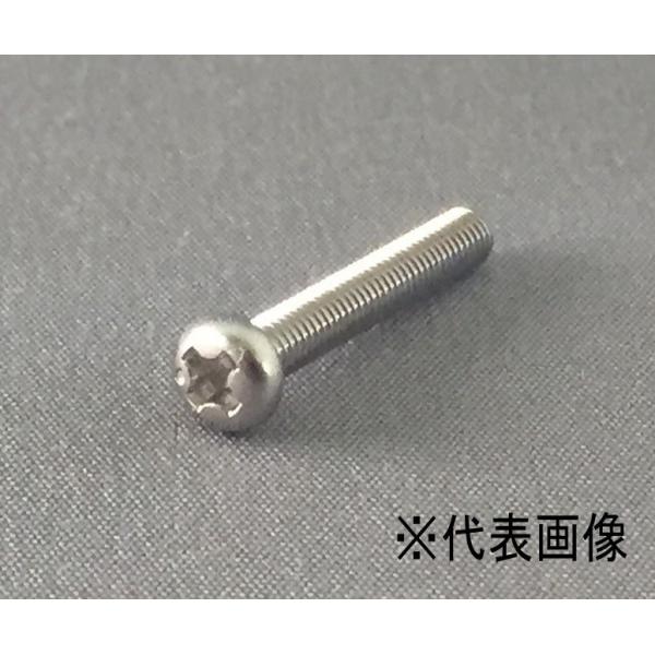 ix˂(+) M4×25 Xe 35{ SlW/4615-N425