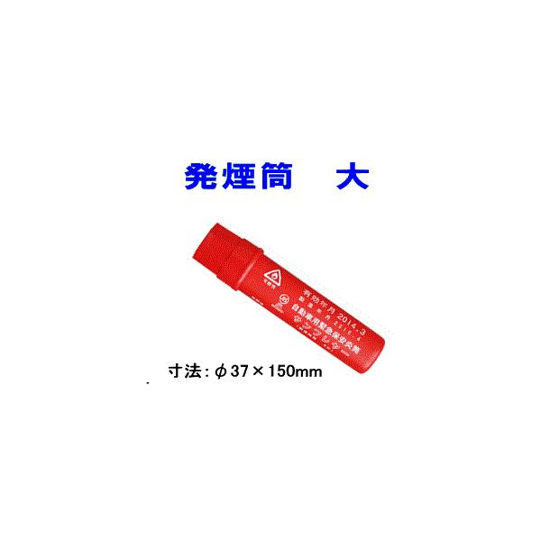  ԗpً}ۈГ Tt[ / S-800