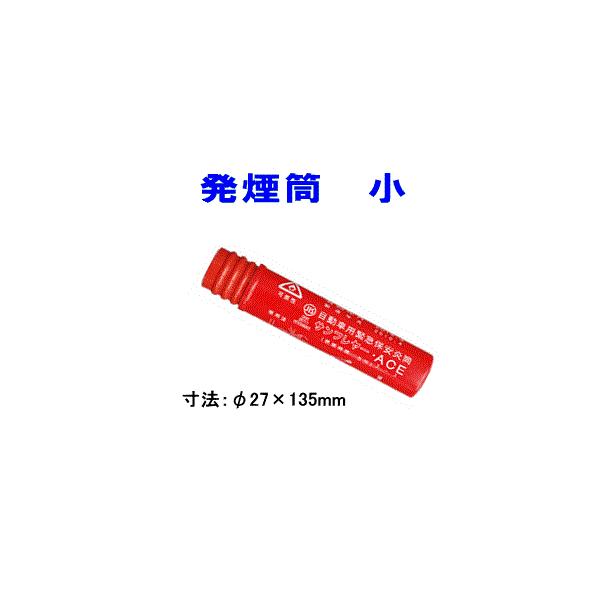  ԗpً}ۈГ Tt[ / S-801