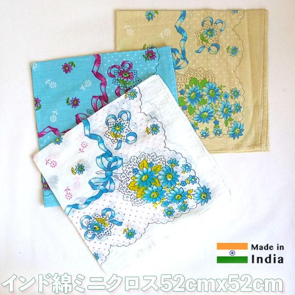 バンダナ ハンカチ コットン リボン 花柄 52cm X 52cm お弁当包み Ai0023 アジアン雑貨プワンプワン 通販 Yahoo ショッピング