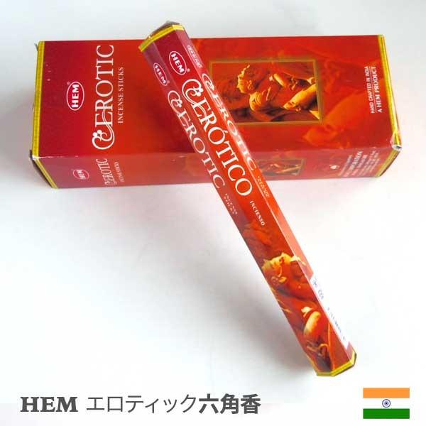HEM 6角香 エロティック香 約20本 ヘキサ香 インド香 : アジアン雑貨
