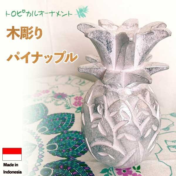 ؒ pCibv gsJ I[ig u@Vo[