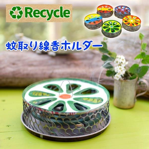 ʃTCNyCg@@z_[ ጭ@AWAG݁@ā@