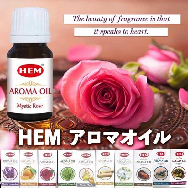 Hem アロマオイル 10ml インドの香り フルーツ フラワー Za1800 アジアン雑貨プワンプワン 通販 Yahoo ショッピング