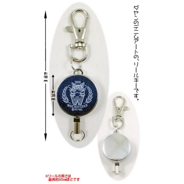ダヤンGoods・デニムリールキー　ＷＦＣ【完売しだい終了】