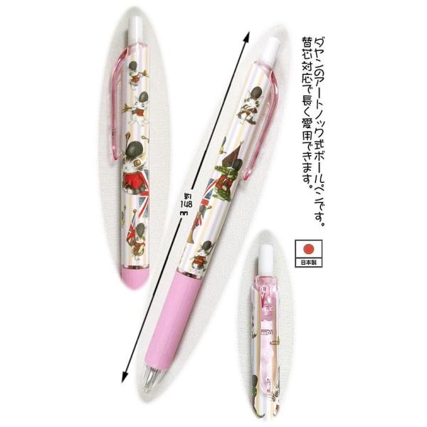 ダヤンGoods・アート油性ボールペン　ロンドン