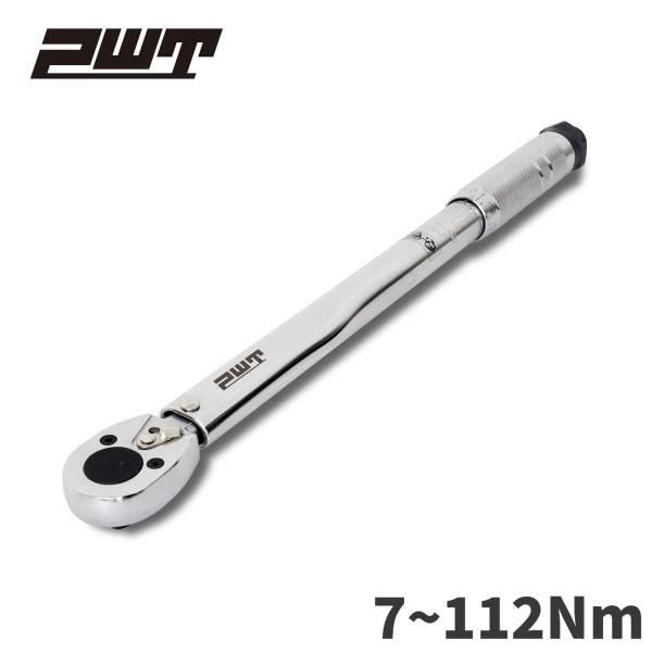 PWT 3/8インチ 9.5mm トルクレンチ プレセット型トルクレンチ シルバー 7~112Nm TW7112E 自転車 自動車 バイク タイヤ交換  車 ロードバイク :PWT-TW7112E:PWT ツールストア 通販 