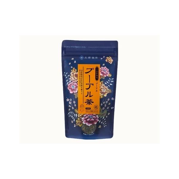 高級中国茶　プーアル茶　則道　曼松貢茶　生茶　４００ｇ 苦竹山茶餅（生茶・プーアル茶）｜中国茶専門店・天香茶行