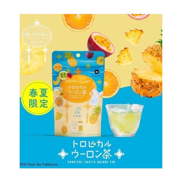 原材料名 半発酵茶、香料賞味期限 90日前後以上のお届け保存方法 直射日光、高温多湿を避けて保存してください。原産国名 台湾JANコード 4530133006267商品サイズ 幅110×高さ180×奥行60mm