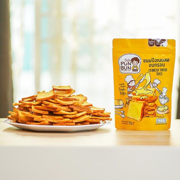 賞味期限2026.3.25 PUNBUN BAKERY プンブン クランチーラスクシュガー