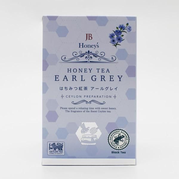 セイロンティーの代表格、ディンブラ茶葉使用。ドイツ産はちみつパウダーで優しい甘さをプラスし、ベルガモットの香りが際立つ。原材料名：紅茶、はちみつパウダー/香料、甘味料 （アスパルテーム・Ｌ−フェニルアラニン化合物）内容量：50g(2.0g×...