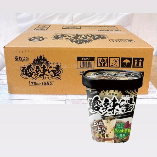 医食同源 酸辣湯 76g×12個入他のお品物とご一緒の注文の場合は、箱から出して梱包する場合もあります。ご理解ください