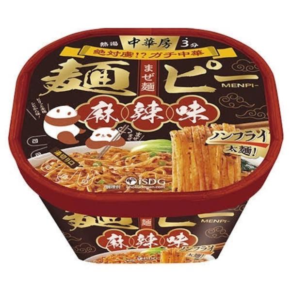 内容量・サイズ 100g（めん70g）成分・素材 めん(小麦粉)、辛味ソース(植物油脂、唐辛子粉末、ごま油、しょうゆ、ねぎ粉末、しょうが粉末、にんにく粉末、香辛料、黒ごま、米酢、紅油エキス、ビャクシ粉末)、粉末調味料(食塩、砂糖、マルトデキ...