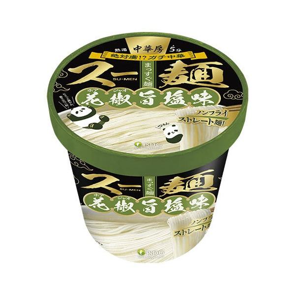 医食同源　スー麺（花椒旨塩味）