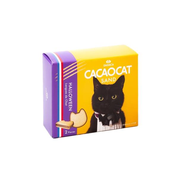 CACAOCAT SAND 2個入 HALLOWEEN : PX-STORE Yahoo!店 - 通販 - Yahoo