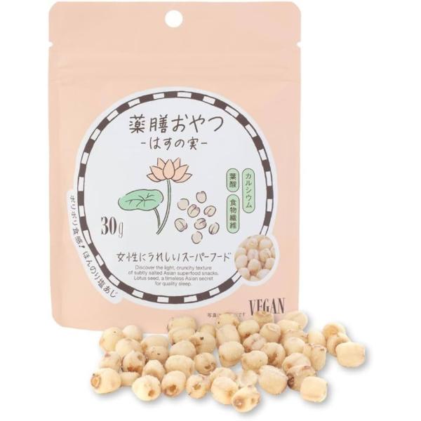 ブラウンシュガーファースト　薬膳おやつ　はすの実　30g