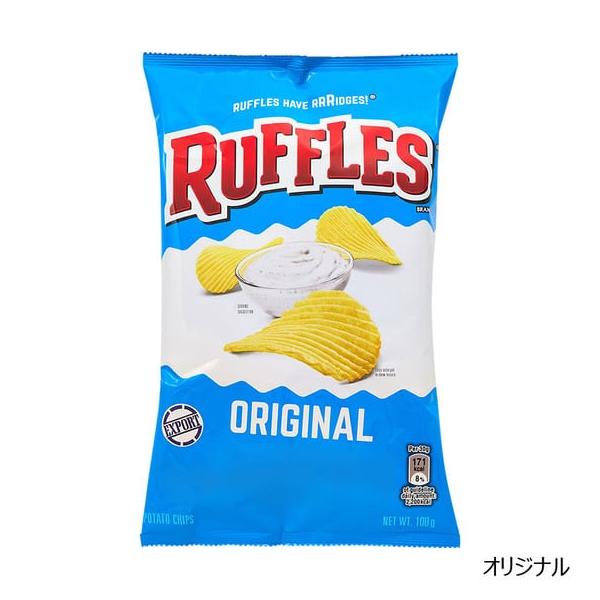 ラッフルズは1955年に誕生したポテトチップスブランドです。今ではバスケットボールNBAのオフィシャルスポンサーも務める人気ブランドに。 ディープなギザギザがカリカリ食感を生み出す、歯ごたえ十分のあっさりしお味！賞味期限2025.8.20