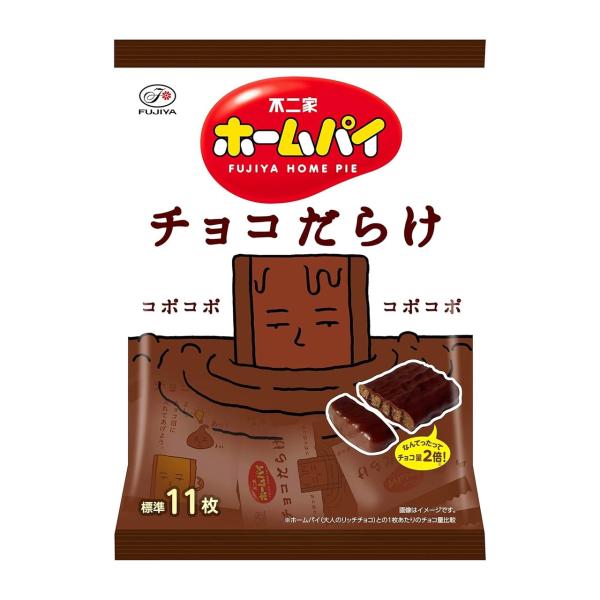 不二家　ホームパイ　チョコだらけ