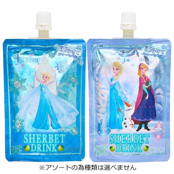 アナと雪の女王　シャーベットドリンク　グリーンアップル120g