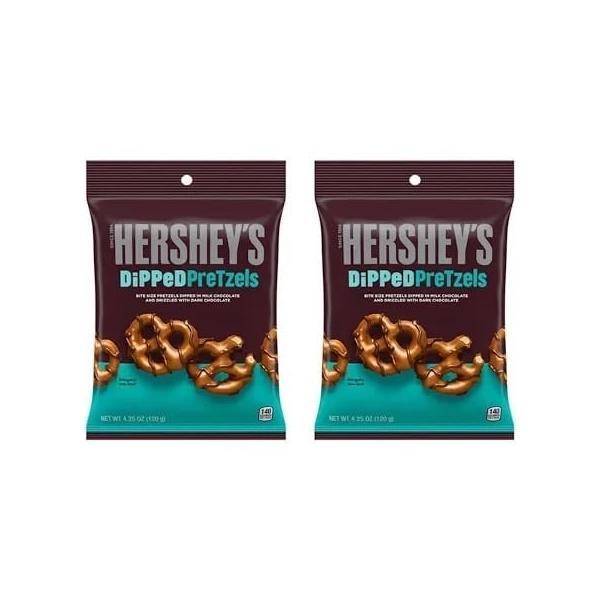 ちょこくっきーみるく ミルクチョコレートクッキー | 宝商事株式会社