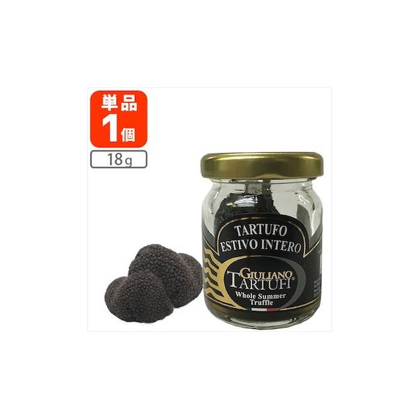【商品説明】■内容量：18g■分類(区分)：食品■原産国：イタリア■原材料(成分)：サマートリュフ（黒トリュフ）、食塩■保存方法：直射日光を避け、常温で保存してください