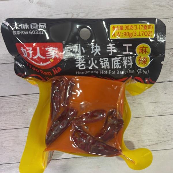 好人家（ハオレンジャ）　手作り火鍋の素　1個　麻辣湯