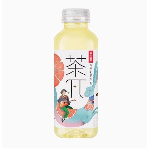 茶π（チャパイ）　グレープフルーツジャスミンティー