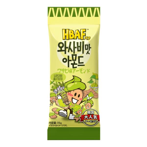 HBAF ワサビ味アーモンド 35g