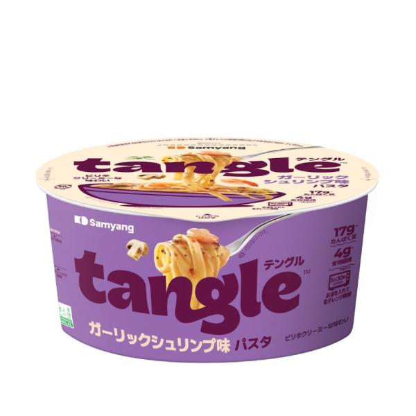 三養　テングル　ガーリックシュリンプ味パスタ　カップ