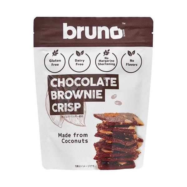 待望の再入荷！ブルーノ　bruno クリスピー ブラウニー60g