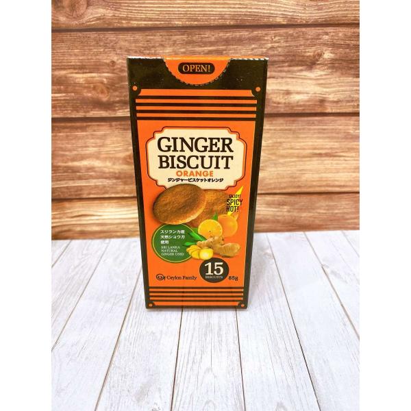 pxstore-y_8888101592707