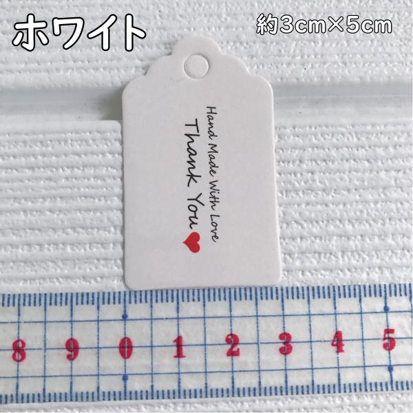�y�[�p�[�^�O  thank you �n���h���C�h �M�t�g ���b�s���O ���x�� Tag Gift Craft ���j�� ������ ���蕨 �l�D �v���C�X �t���} �o�U�[ �N���t�g �� �z���C�g ���i�摜2