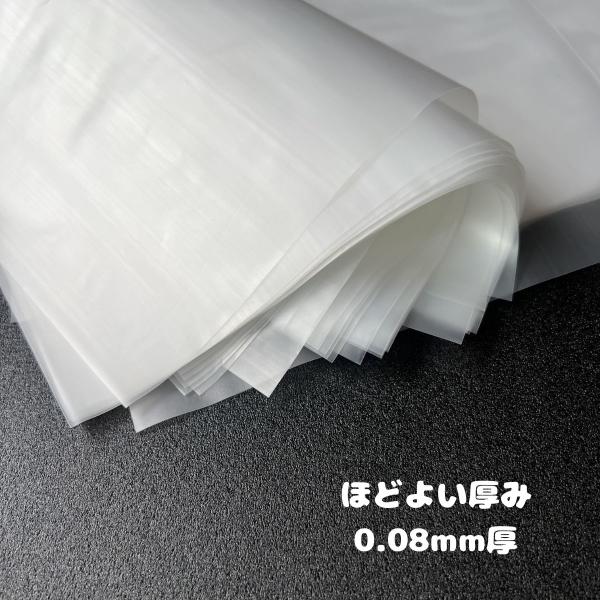 ���R�[�h���� EP 7�C���` 50�� PO�� �ی�� �X���[�u ���i�摜2