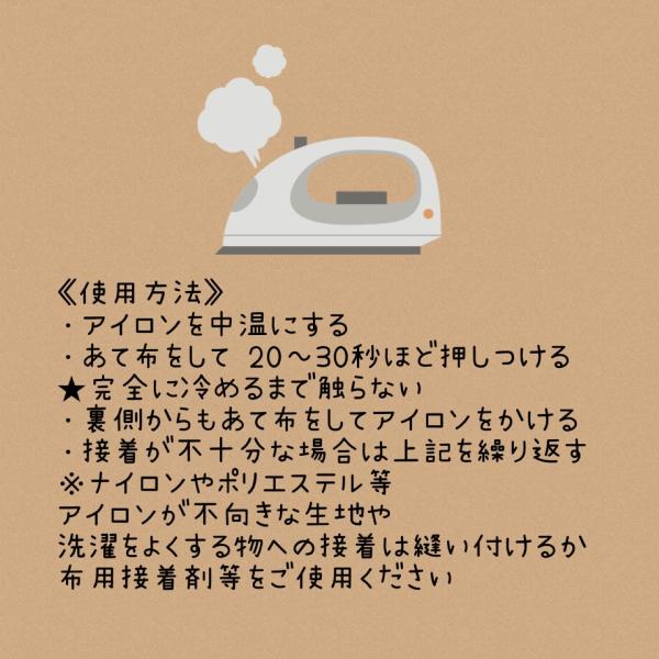 ���b�y���@���@���ʁ@�h�J�@�A�C�����@�n���h���C�h�@��|�@�A�b�v���P ���i�摜1