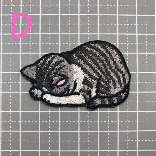 ���b�y���@�L�@�˂��@�h�J�@�A�C�����@�n���h���C�h�@��|�@�A�b�v���P ���i�摜4