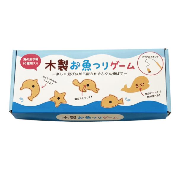 【対象年齢：3歳〜】つりざおの先のマグネットがピタッと魚にくっつくので釣れた感覚がクセになる！シンプルだけど、楽しく何度も遊びたくなります。【商品の３つの特長】◎指先と手首の調整能力が育つさおを上手に動かして紐の動きをコントロールしましょう...