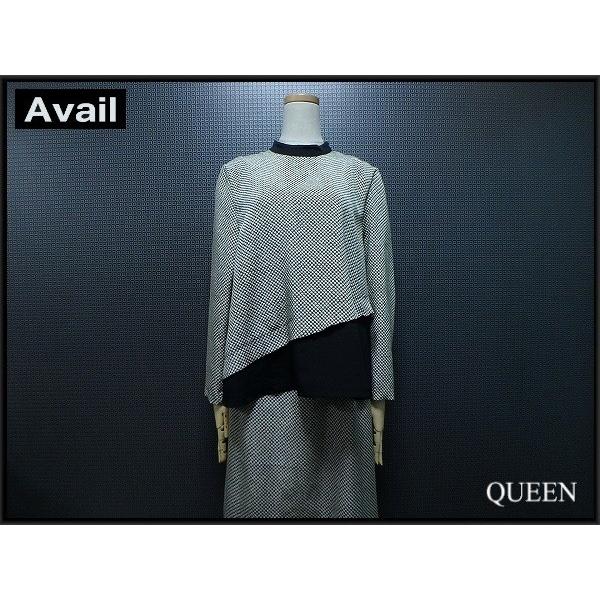 Avail 3ピースセットアップ 11ar アベイル カットソー スカート パンツ アシンメトリーデザイン Ob 18 5 2 Queen ヤフーショッピング店 通販 Yahoo ショッピング