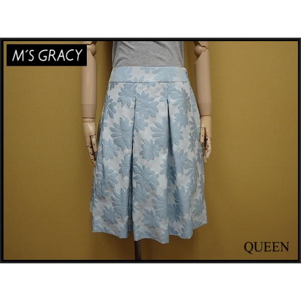 M'S GRACY 花柄スカート・40△エムズグレイシー/フラワー//22*4*4-13