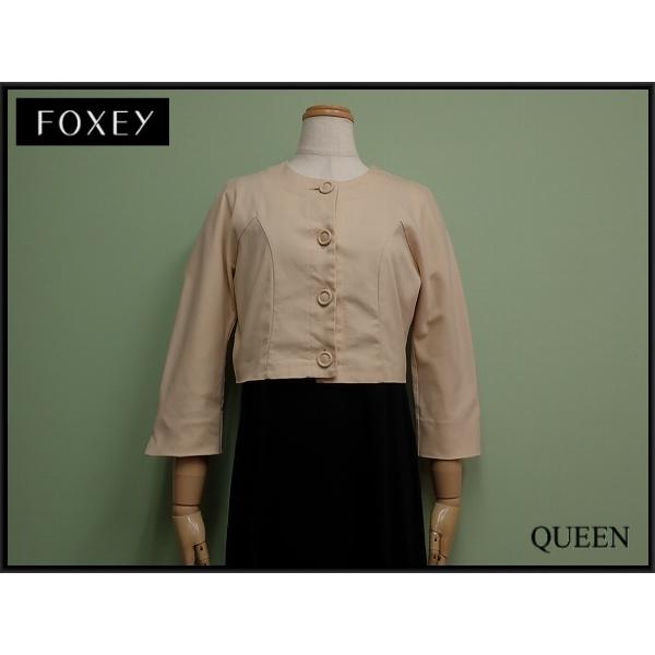 FOXEY NEW YORK ショート丈 ノーカラージャケット・40△フォクシー/@A1