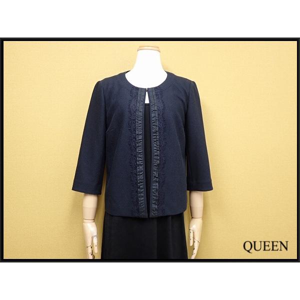 美品　レリアン9号　ベージュの七分袖ジャケット Leilian ノーカラージャケット・9△レリアン/7分袖/レース使い