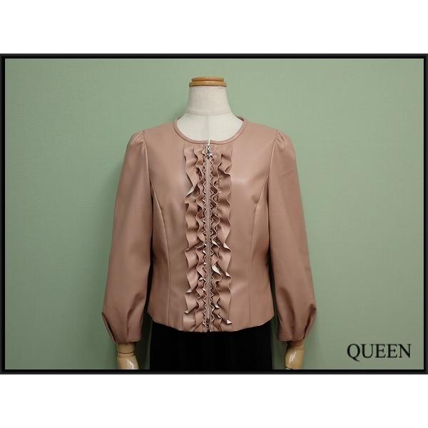 M'S GRACY カメリアジップ フリルジャケット・38△エムズ